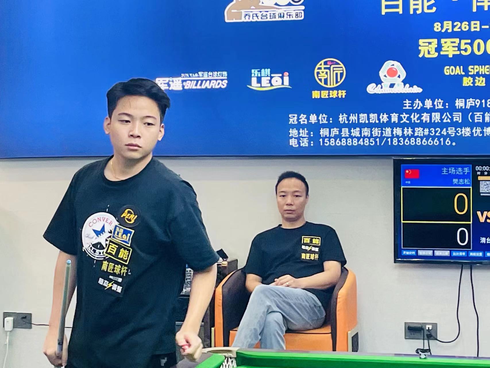 声势日渐壮 声势日渐壮