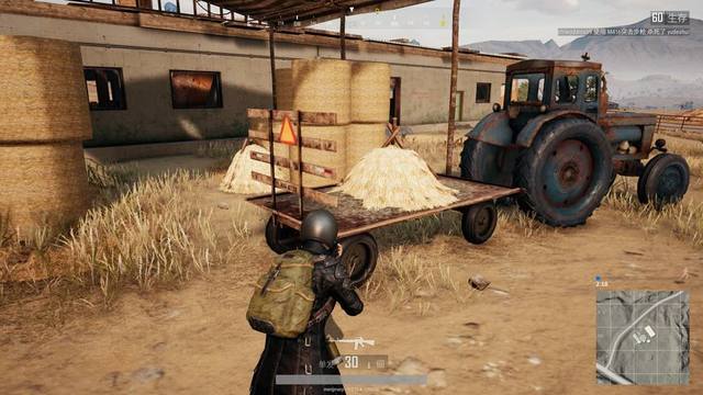 仅关乎个人 仅关乎个人