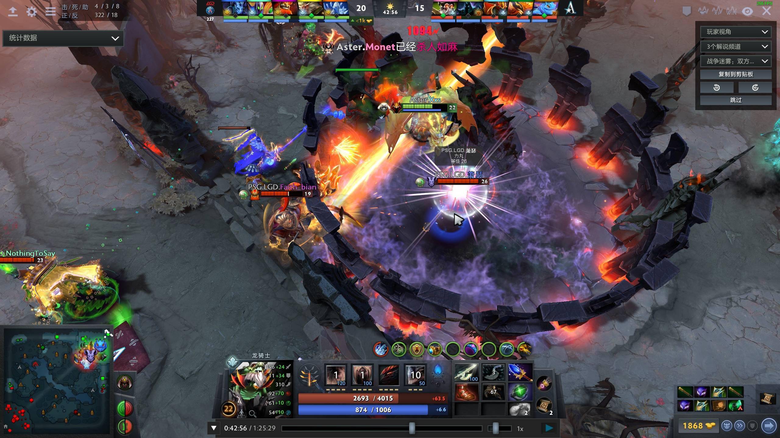 为下一个赛 为下一个赛