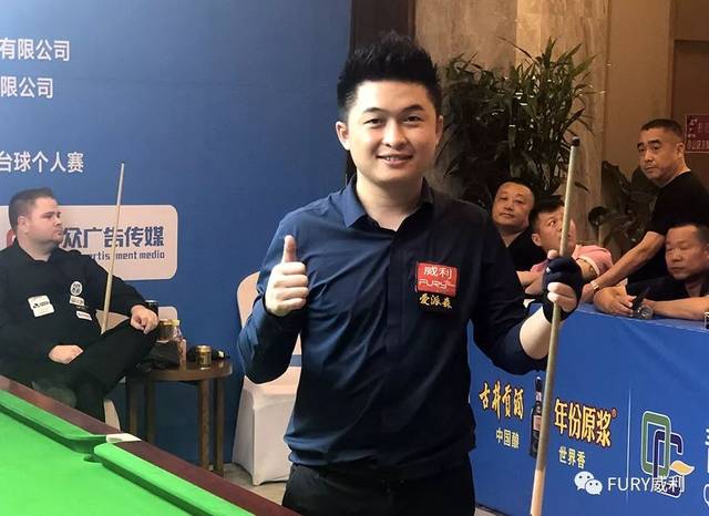 是体育赛事 是体育赛事