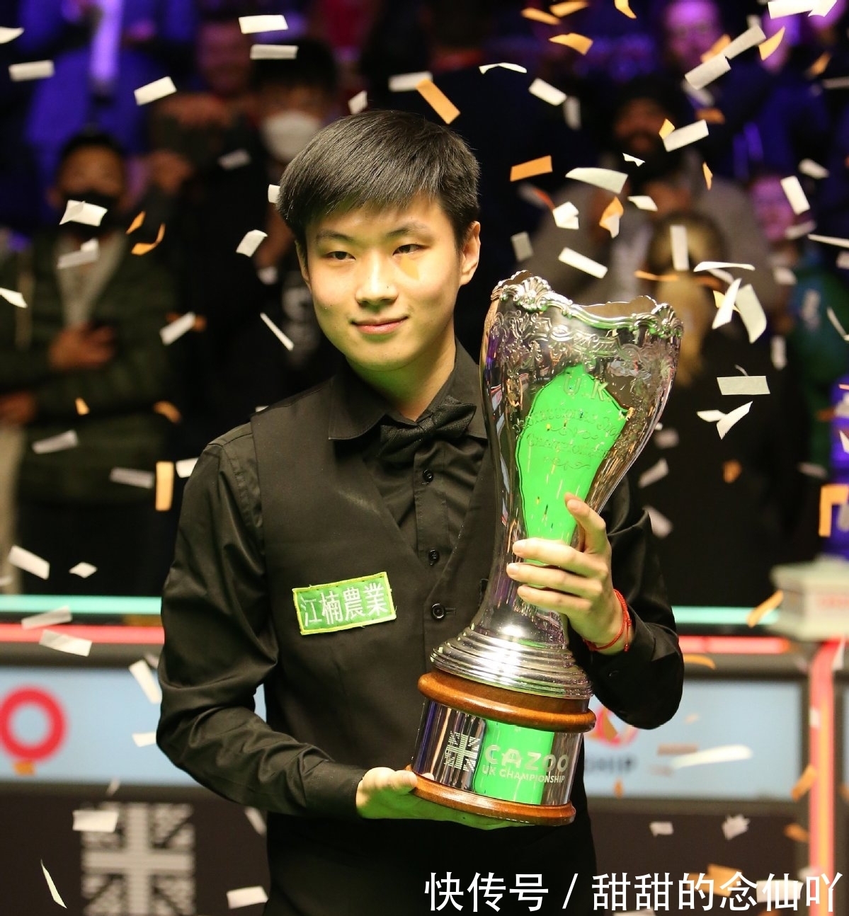 志成为体育 志成为体育