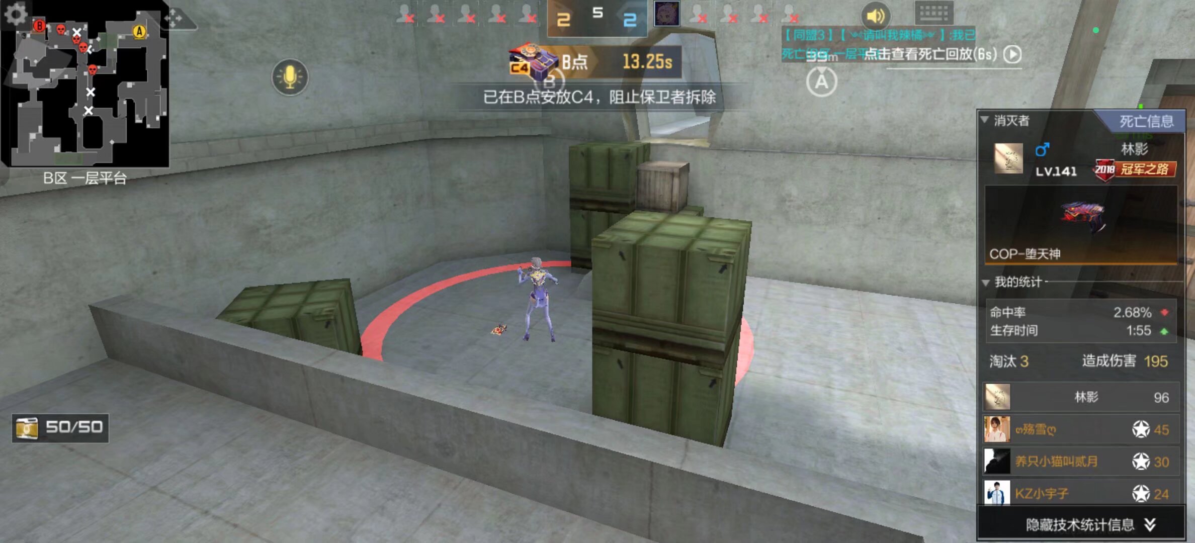 可执行框架 可执行框架