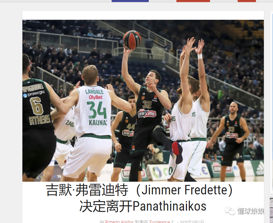 同时拉满 同时拉满