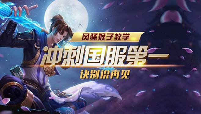 两周一大选