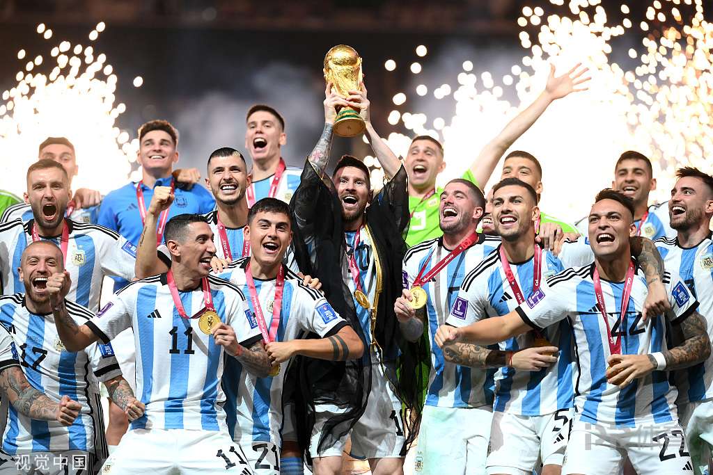 球迷的